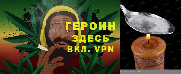 наркотики Дмитров