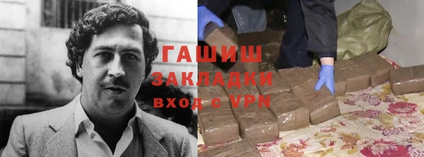 круглые Дмитровск