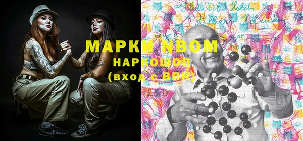 MDMA Premium VHQ Тавда