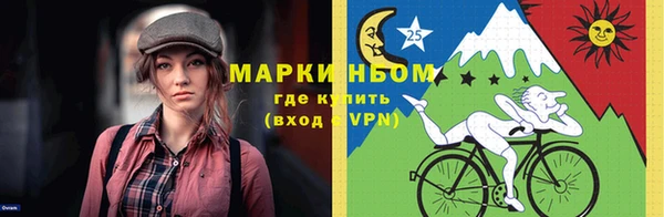 прущие крисы Дмитриев