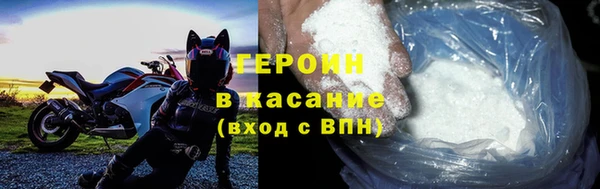 ешки Елизово