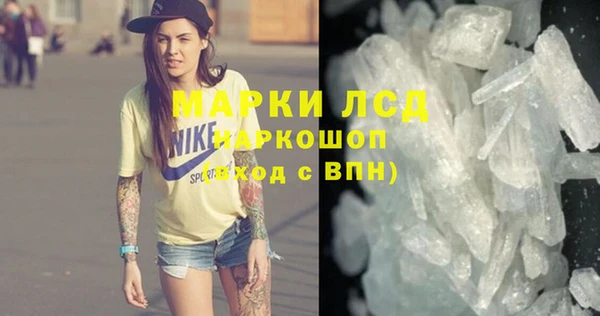 наркотики Дмитров