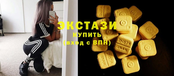 круглые Дмитровск