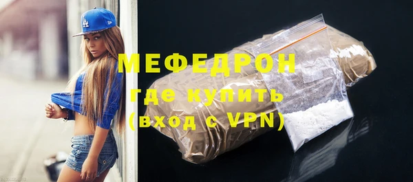 наркотики Дмитров