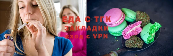 прущие крисы Дмитриев
