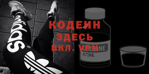 наркотики Дмитров