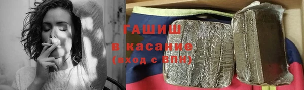 ешки Елизово