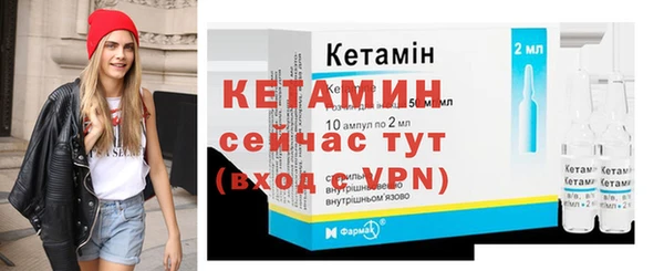 мяу мяу мука Елабуга