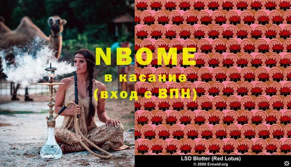 круглые Дмитровск