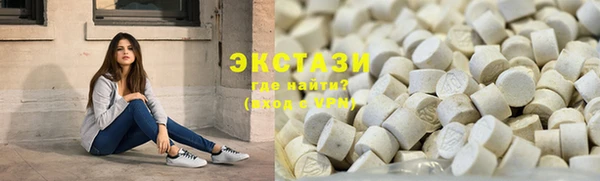 наркотики Дмитров