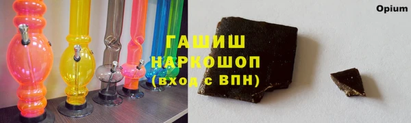 круглые Дмитровск