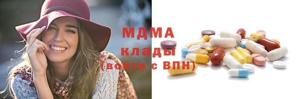 прущие крисы Дмитриев