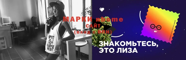 круглые Дмитровск