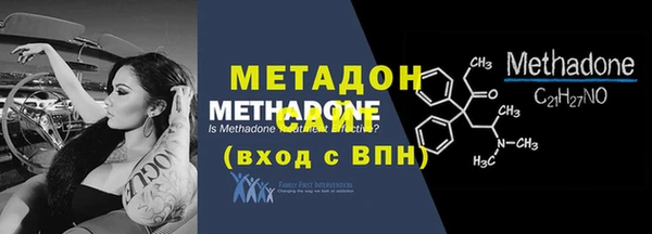 ешки Елизово