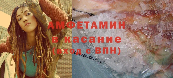 прущие крисы Дмитриев