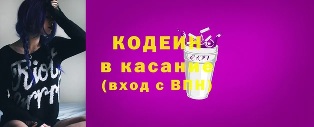 прущие крисы Дмитриев