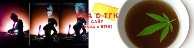круглые Дмитровск