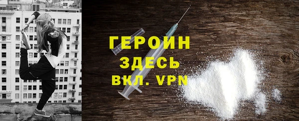 мяу мяу мука Елабуга