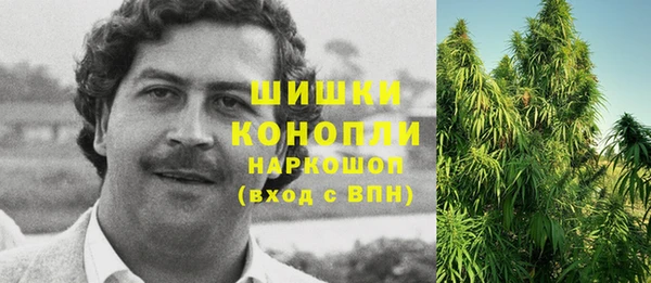 наркотики Дмитров