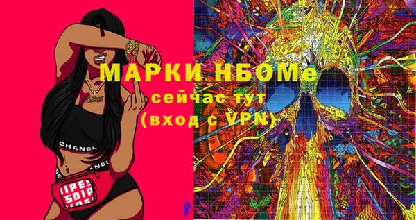 мяу мяу мука Елабуга