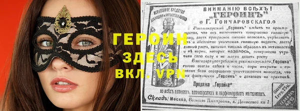круглые Дмитровск