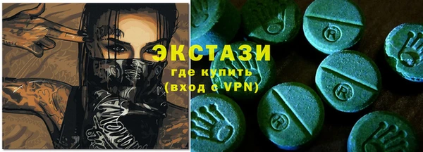 мяу мяу мука Елабуга