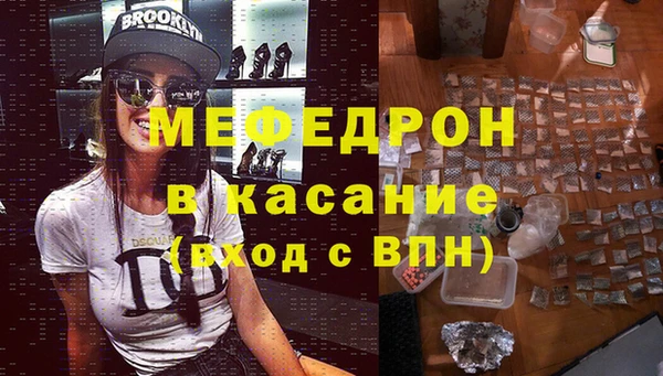 круглые Дмитровск