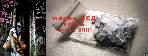мяу мяу мука Елабуга