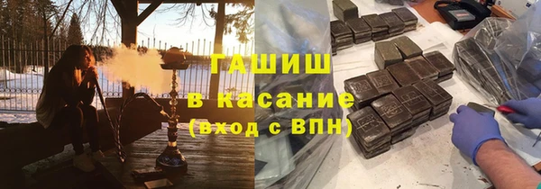прущие крисы Дмитриев
