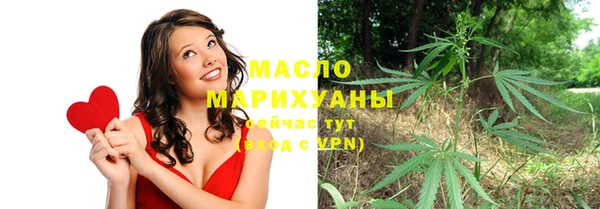 ешки Елизово