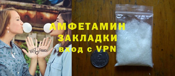 наркотики Дмитров