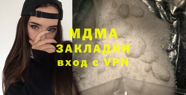 прущие крисы Дмитриев