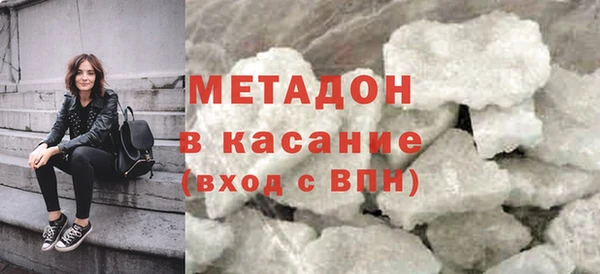 прущие крисы Дмитриев