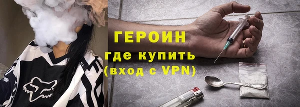 круглые Дмитровск