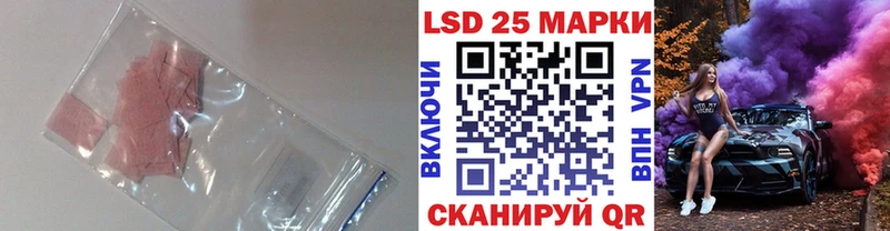 ЛСД экстази ecstasy  ОМГ ОМГ онион  Оленегорск 