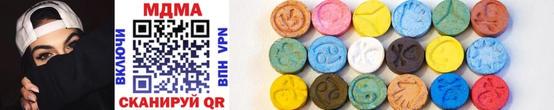 закладки  MEGA   MDMA кристаллы  Оленегорск 