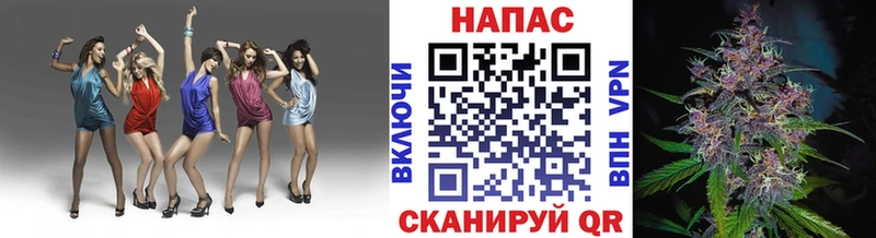 Каннабис Ganja  цена   Оленегорск 